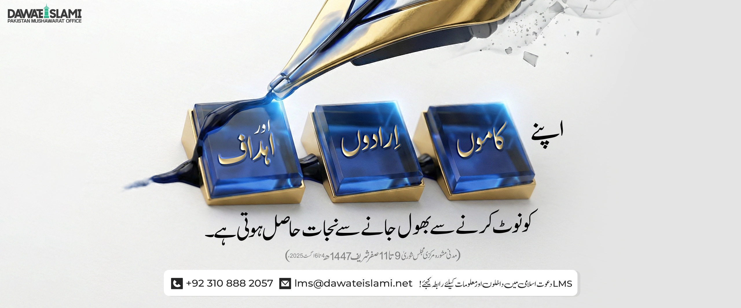 unable to load image